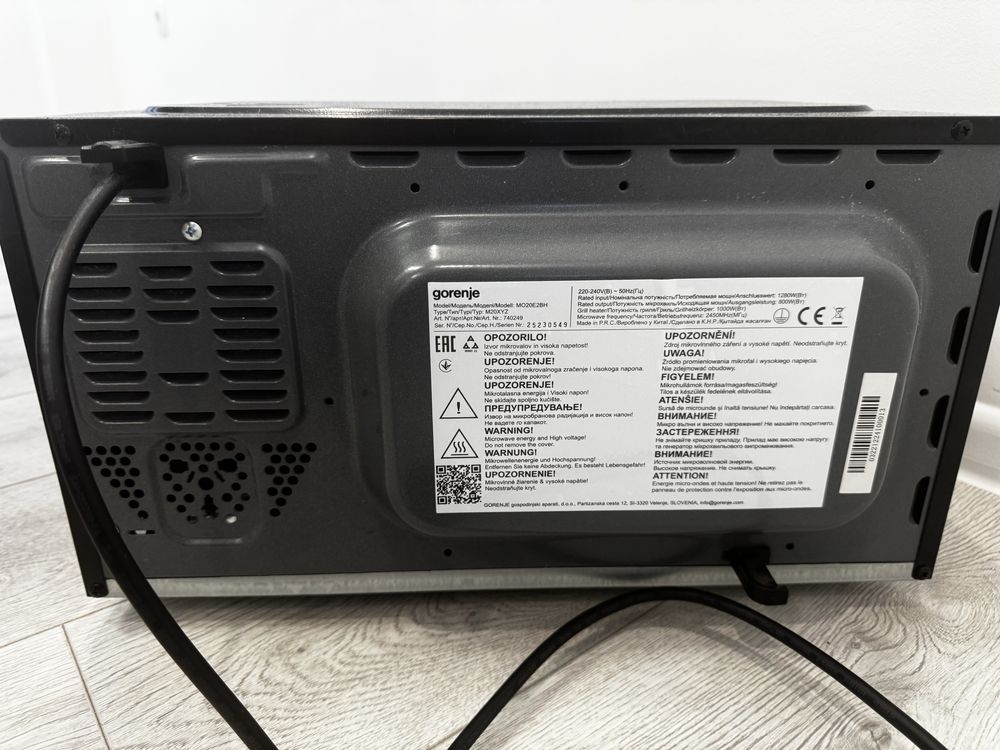 Микровълнова Gorenje