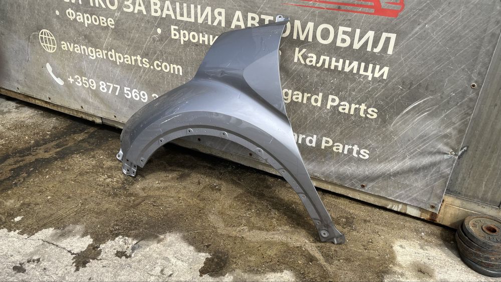 3 броя ляв и 1 брой калник Toyota CHR