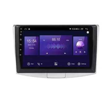 Navigatie Android 11 VW PASSAT B6 B7 CC 1/8 Gb Waze CarPlay Bt GPS