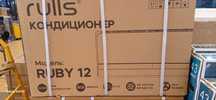 12 rulls dc inverter