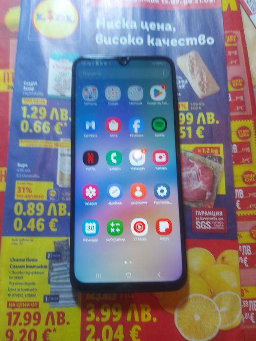 Samsung a05s a057