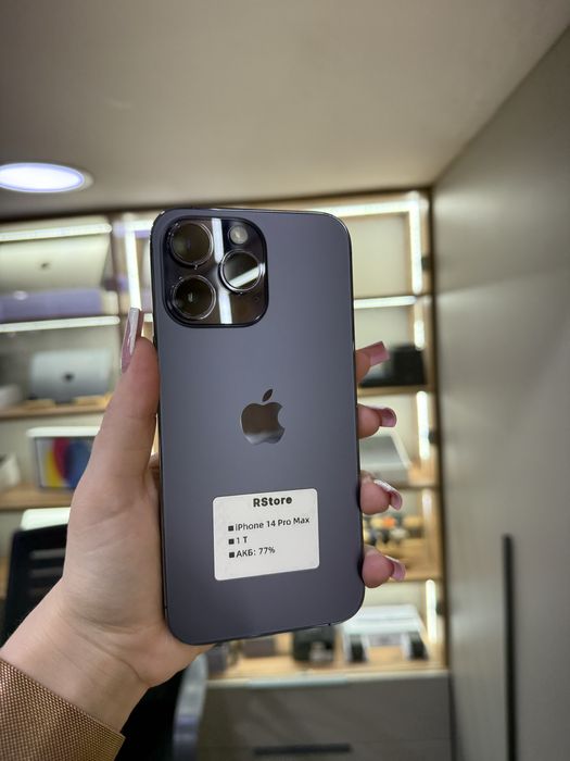 iphone 14 pro max , 1 T