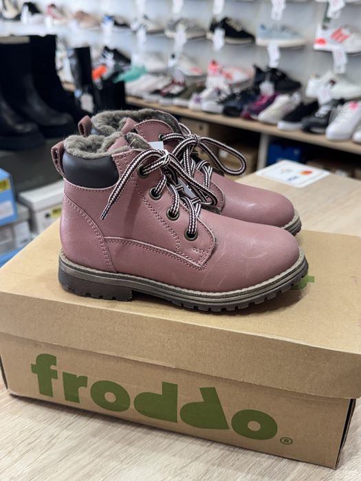 Ghere Froddo Fete - 27