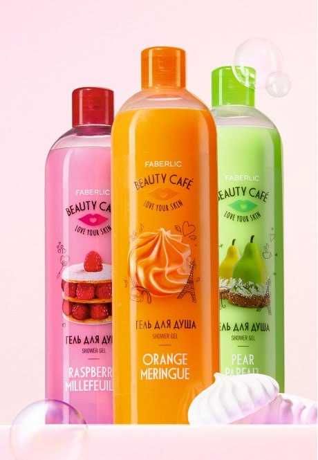 Гель для душа «Грушевое парфе» Beauty Cafe — утончённый фруктовый уход