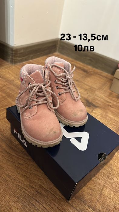 Обувки за момиче Nike Adidas Fila Puma