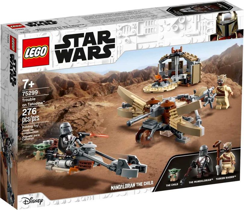 LEGO Star Wars: Битката на планетата ТАТУИН