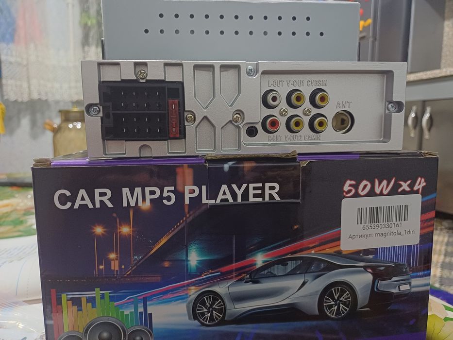 Магнитола мр5 50wx4