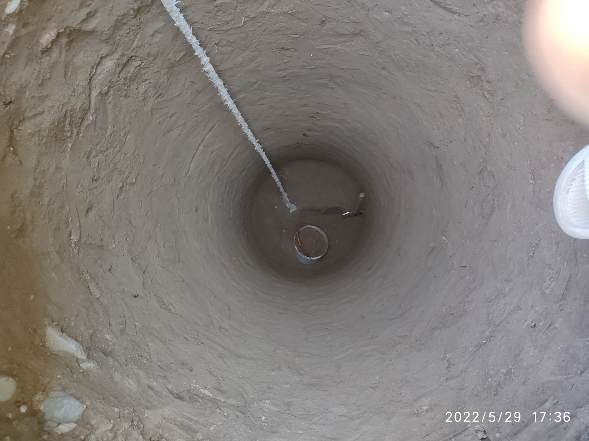 Урачи Urachi Яма Траншия Ура Ura Transheya Tunnel Qazish