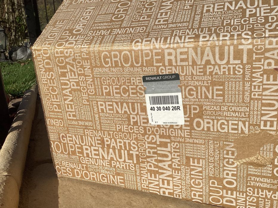 Джанти Дачия Сандеро 2023