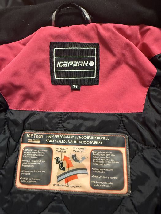 Ски яке Icepeak размер 36