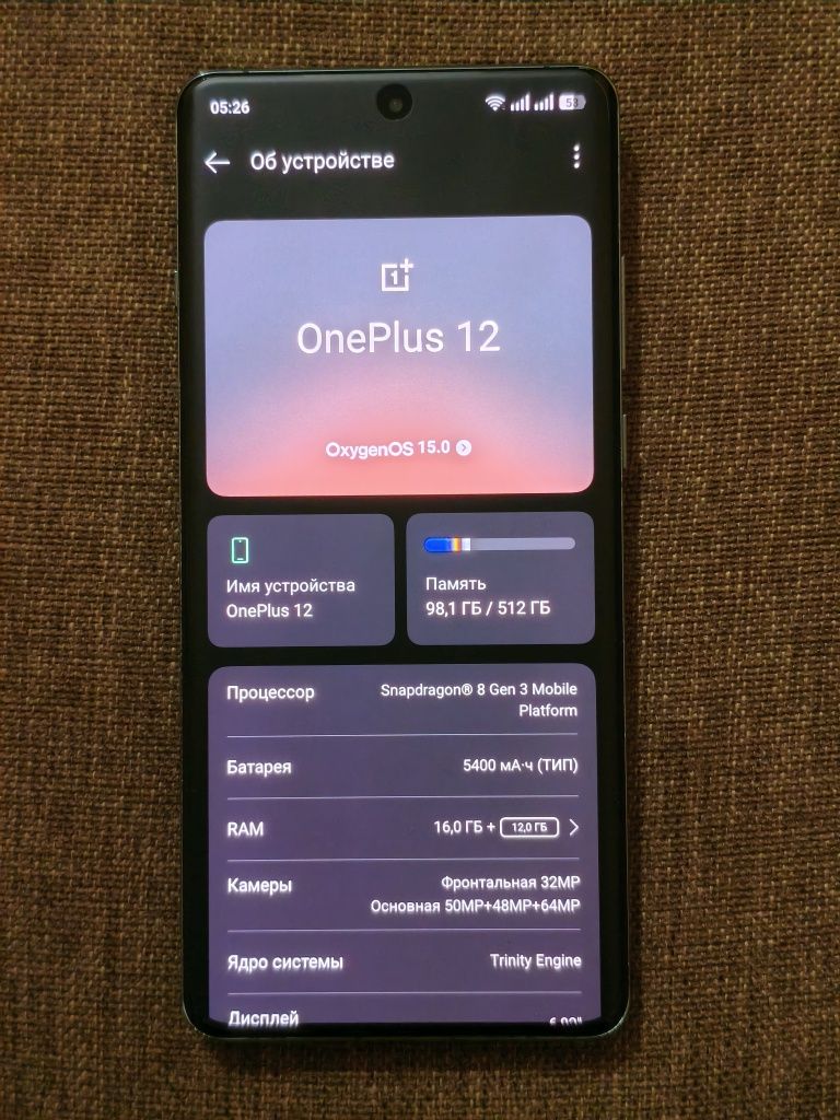 OnePlus 12 GLOBAL 16/512 GB