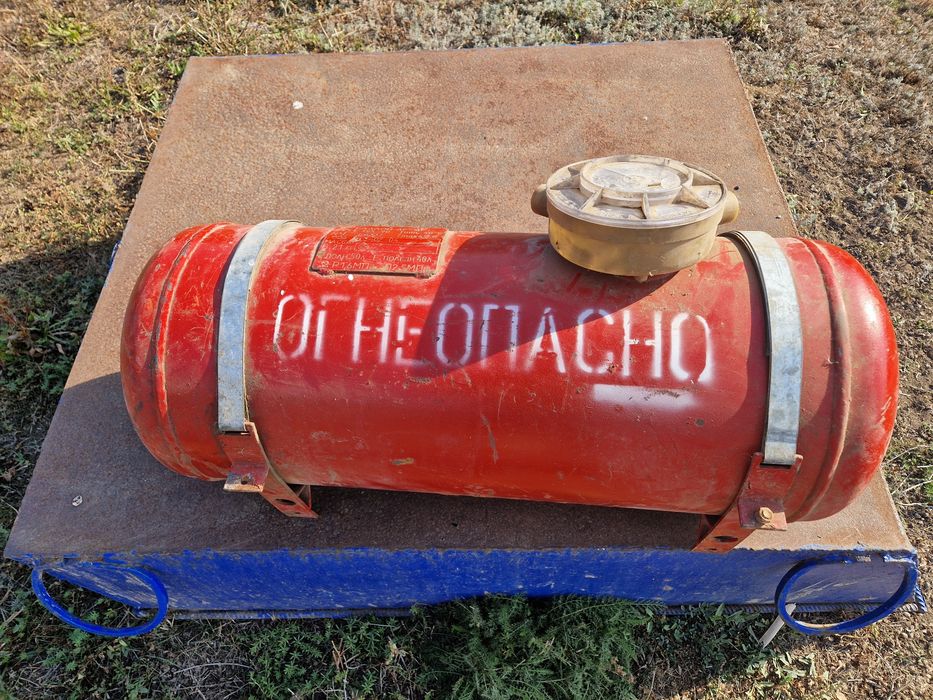 Балон авто газовый