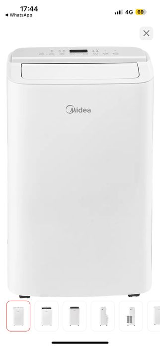 Продается напольный кондиционер