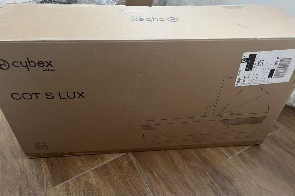 Кош за новородено cybex cot s lus almond beide