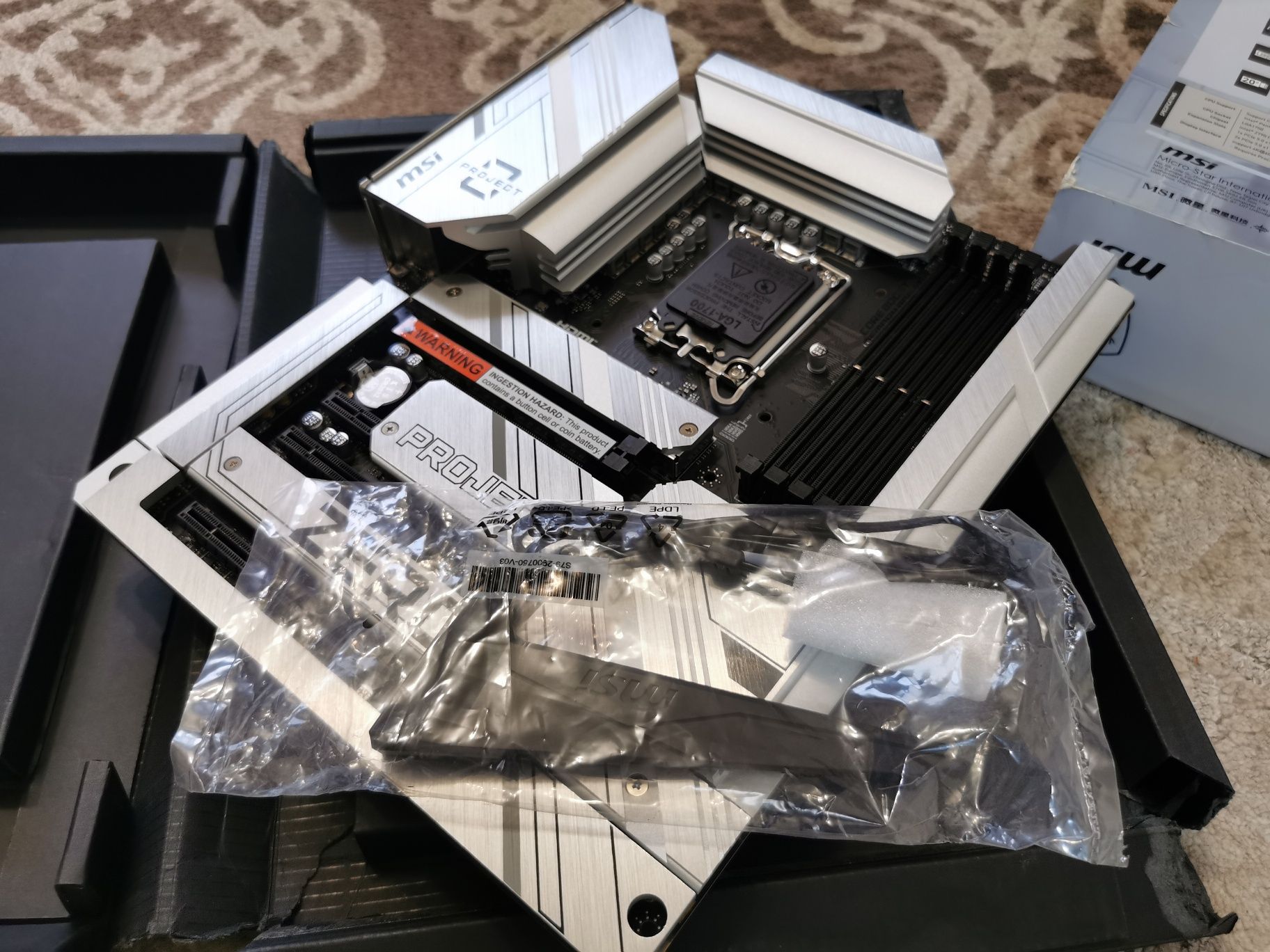 Дъно Msi z790 project ZERO