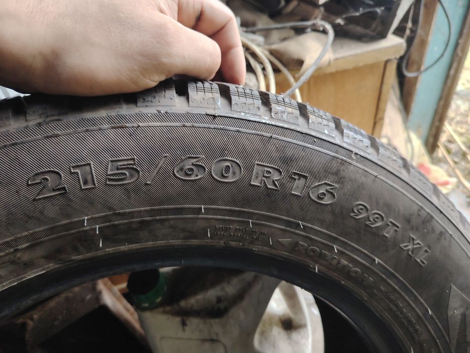 Зимняя резина на 16