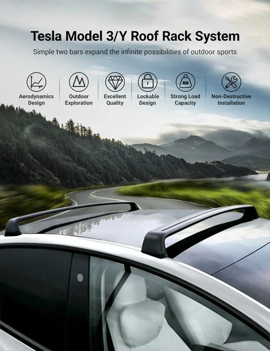 Багажник за покрив Tesla Model Y (алуминиев roof rack)