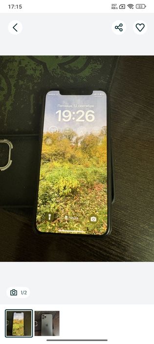 Iphone 11 pro 64gb gold
