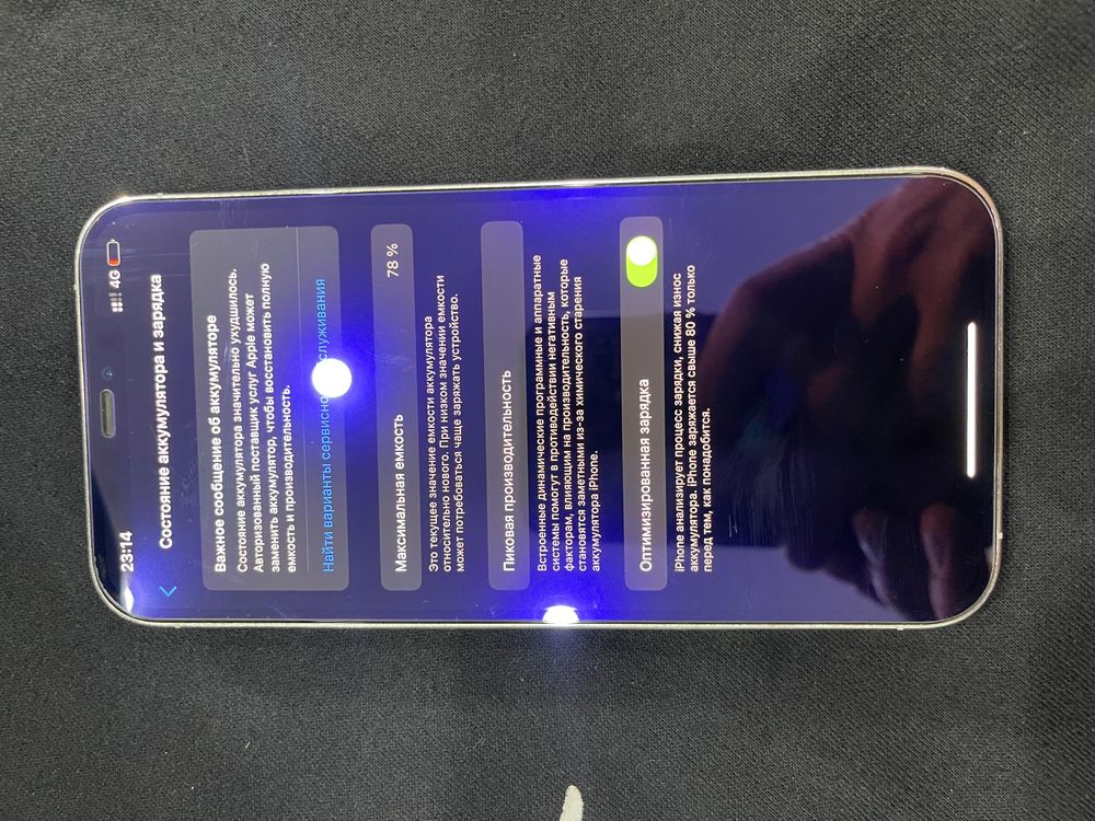 Iphone 12 pro max 128