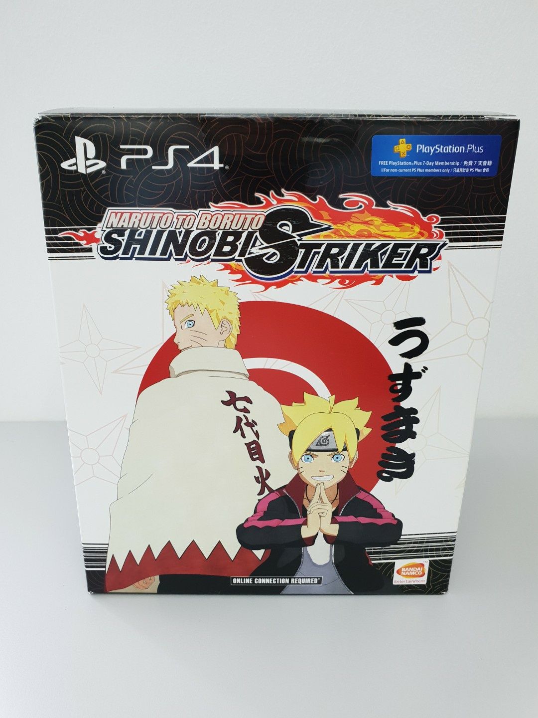 Figurina , joc ps4 Limited Edition shinobi striker ps4 bandai naruto t