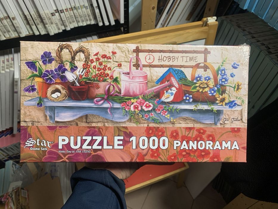 Пъзели 1000 части