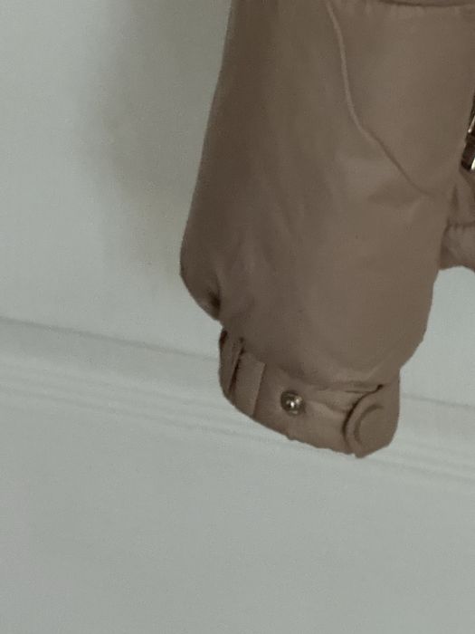 Дамско зимно яке