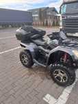 Vând ATV GOESS 650 Înmatriculat 4x4 Remorca basculabila motocultor