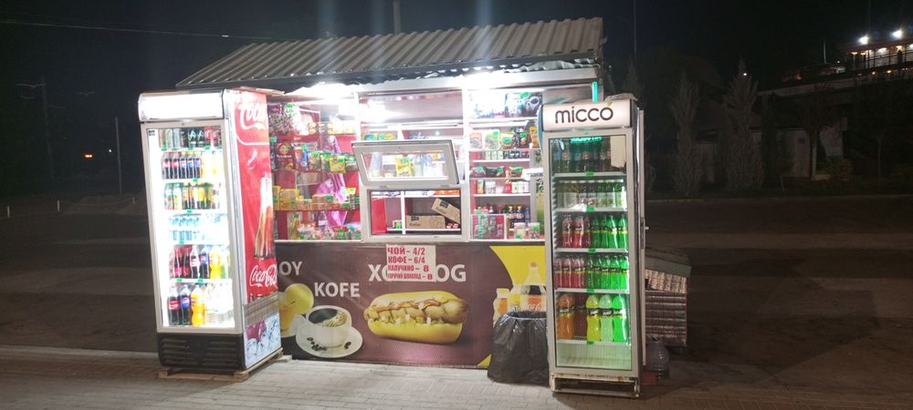 Кучма дукон, таййор бизнес