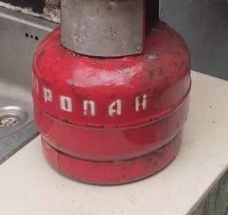 Битова.газова бутилка