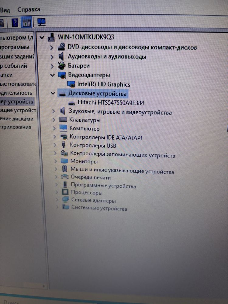 Ноутбук Acer core i3