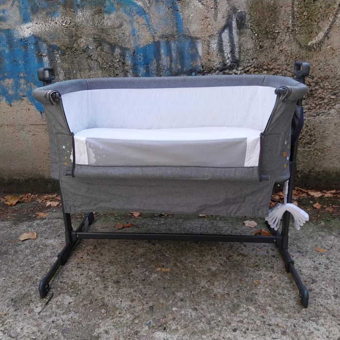 Детска Кошара Chipolino, с матрак