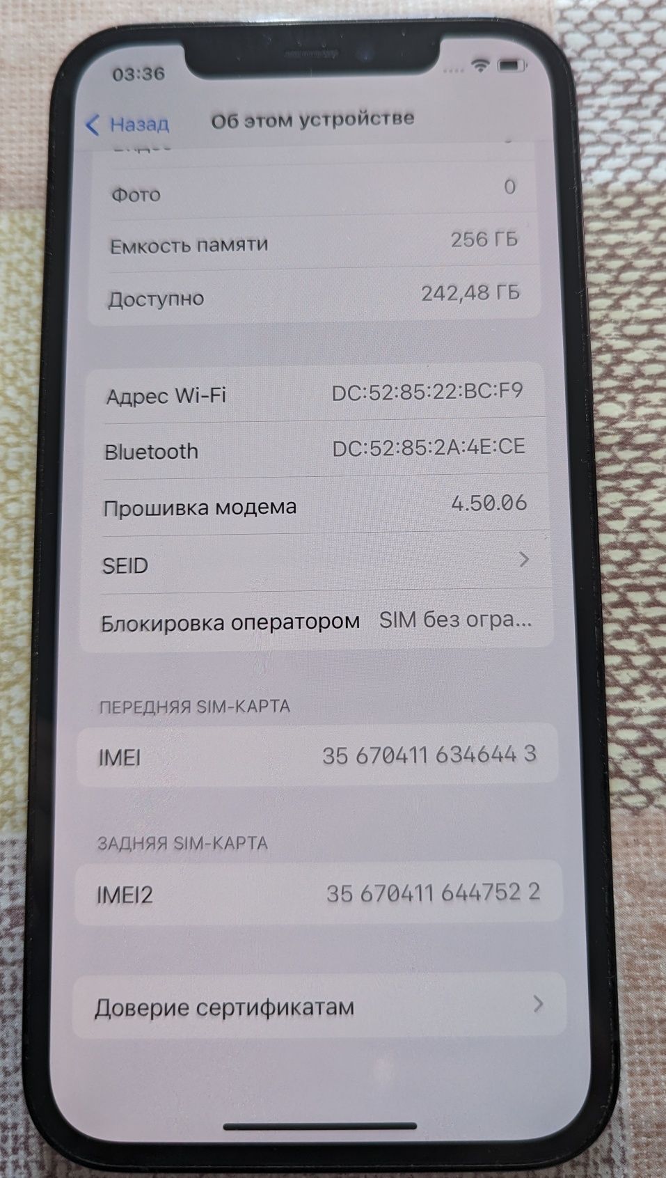 Продам iPhone 12 Pro 256Gb DualSim