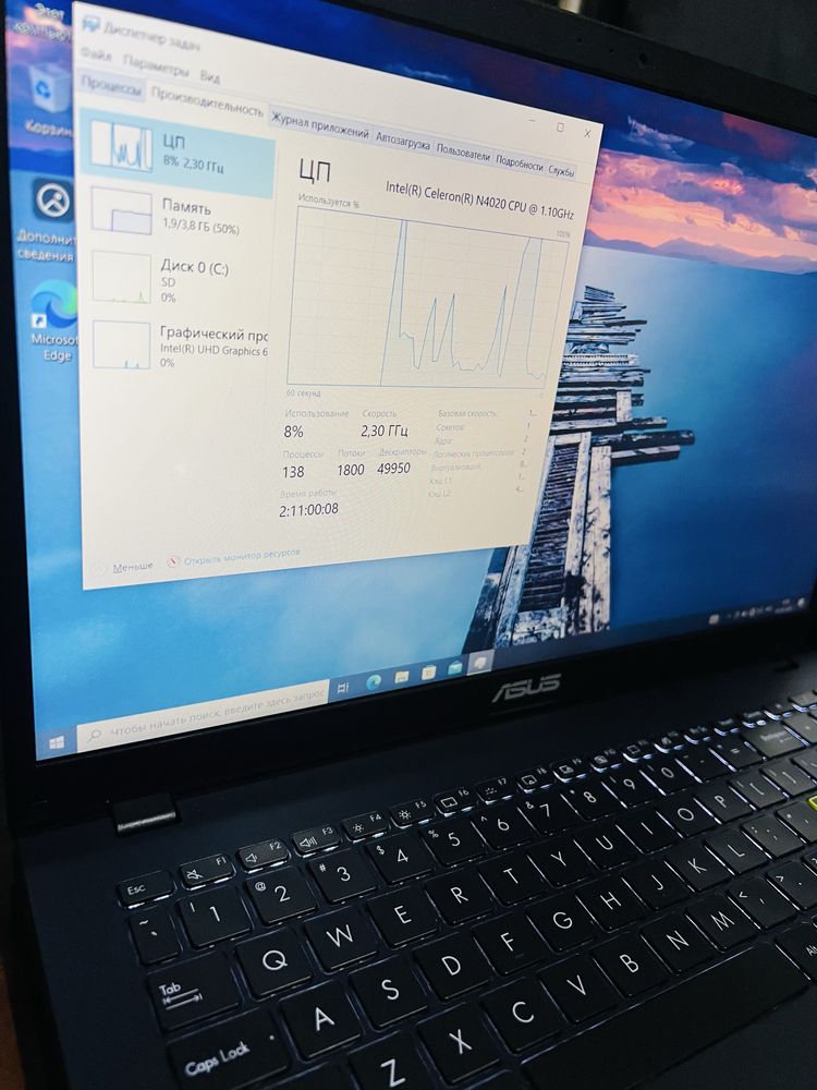 Asus Yangi ikkita noutbook student va ofis ishlari uchun arzon noutbok
