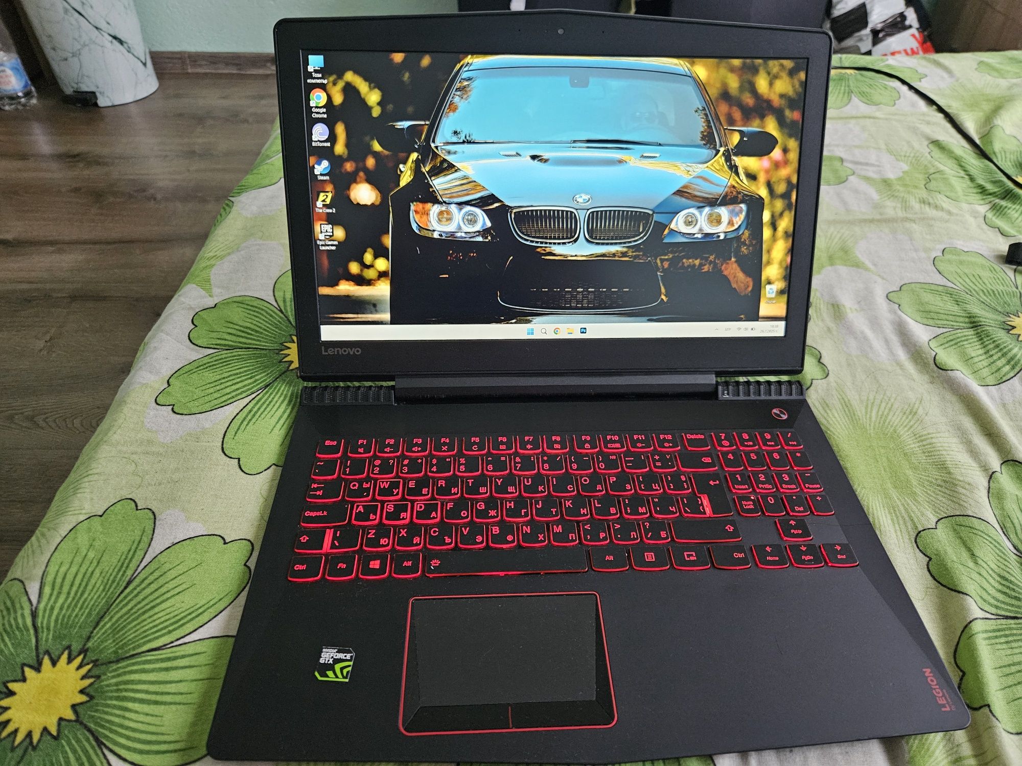 Lenovo legion Y520