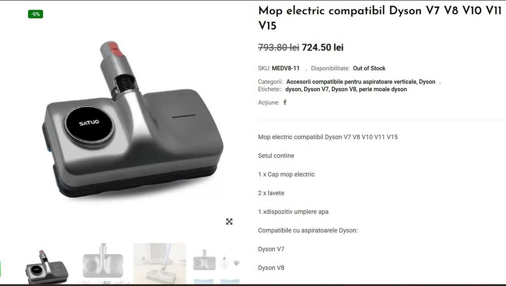 Mop electric compatibil Dyson V7 V8 V10 V11 V15