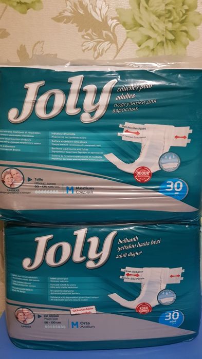 Памперсы упаковка 8 тысяч тенге . Пояс Карсет 25 тысяч тенге новый