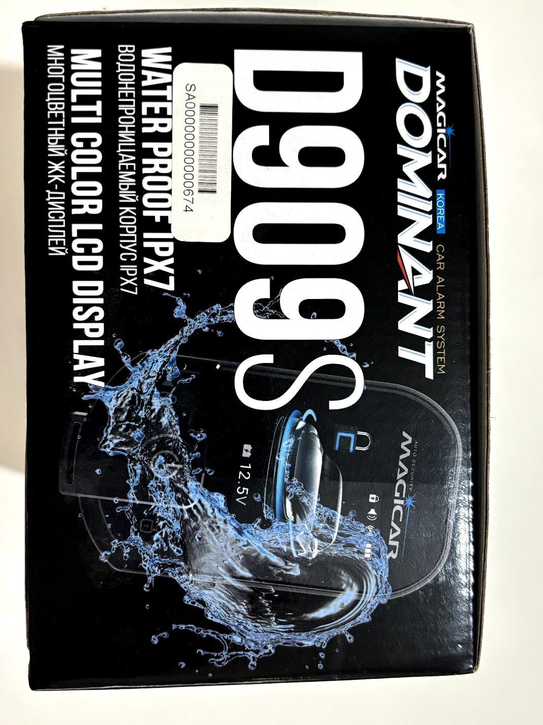Magicar  DOMINANT 909S  Yangi sotiladi