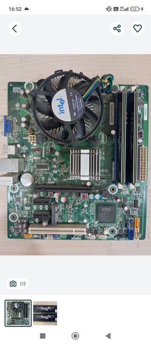 Слабенький комплект: материнская плата,ОЗУ,,процессор