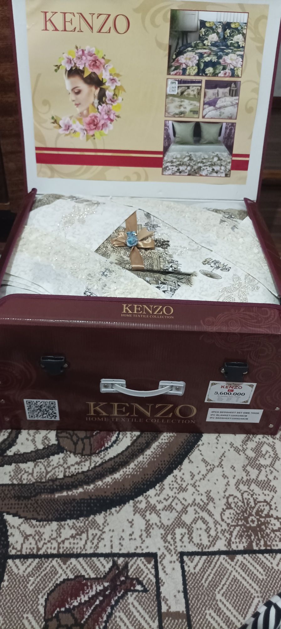 Постельное белье Кензо