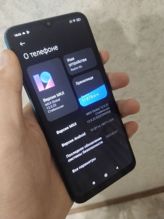 Redmi 9А 32гб продам идеал