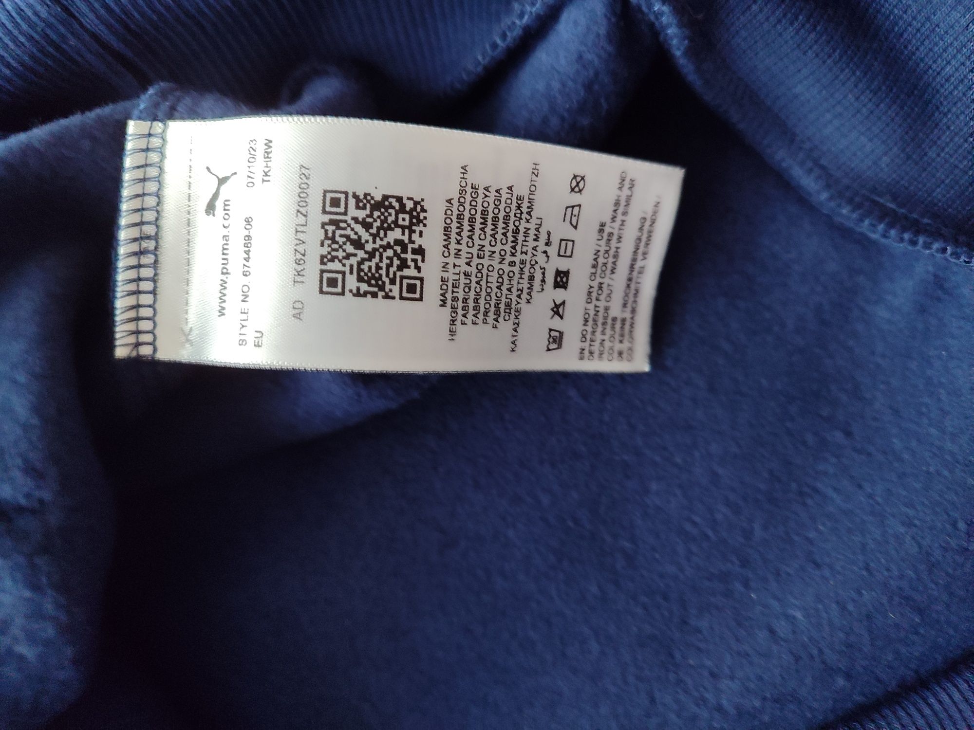 Суичър PUMA 11/12 г