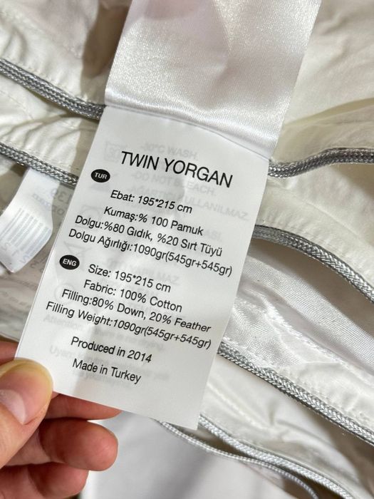 Пуховое одеяло. Турция.