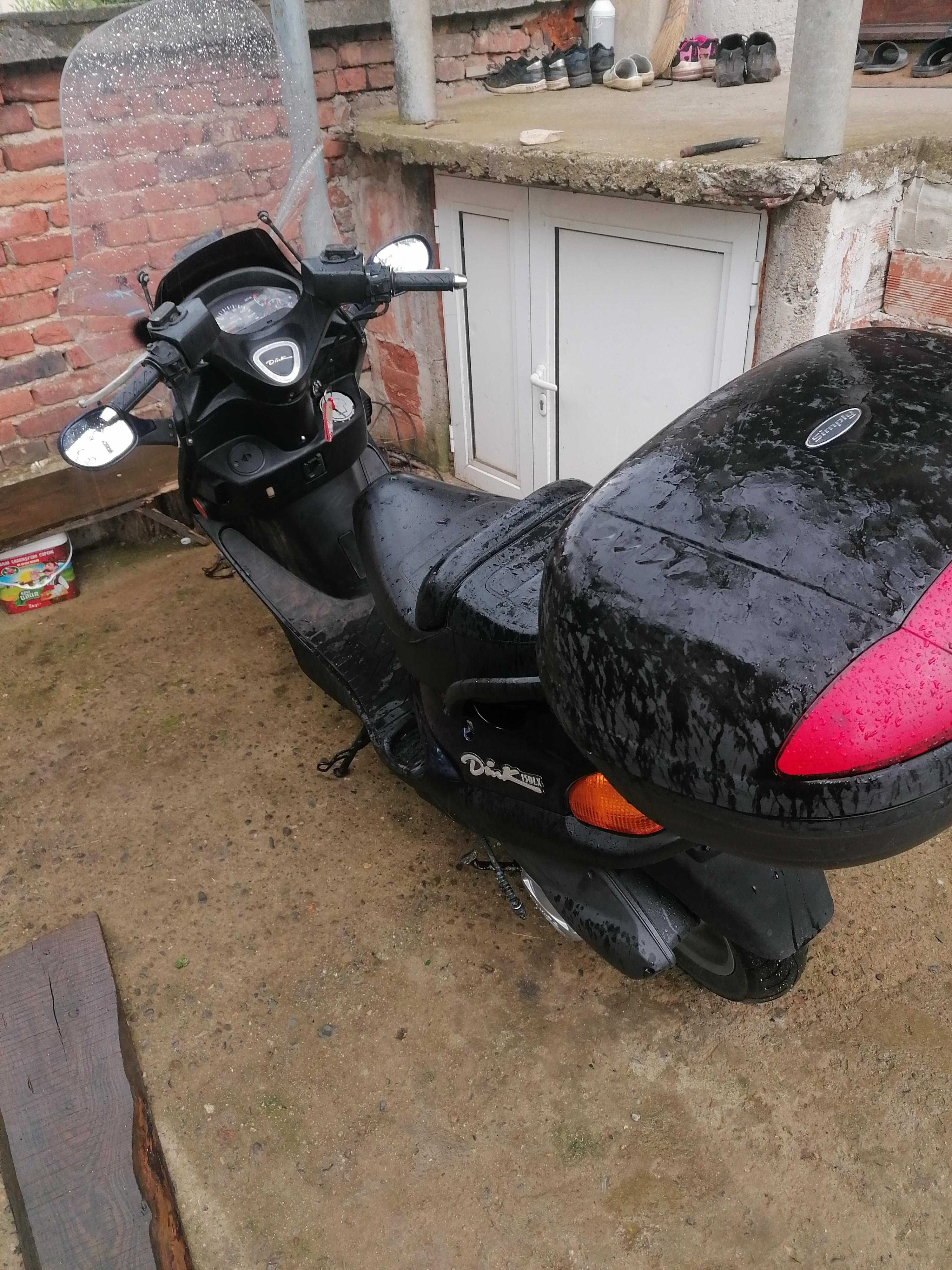 Продавам скутер Kymco