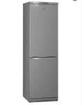 Indesit ES 20 GA holodilnik ARZON