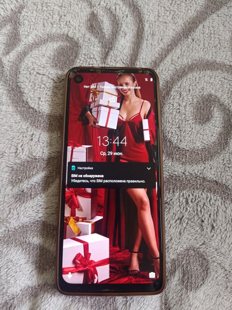 Смартфон Motorola One