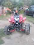Quad Shineray 250