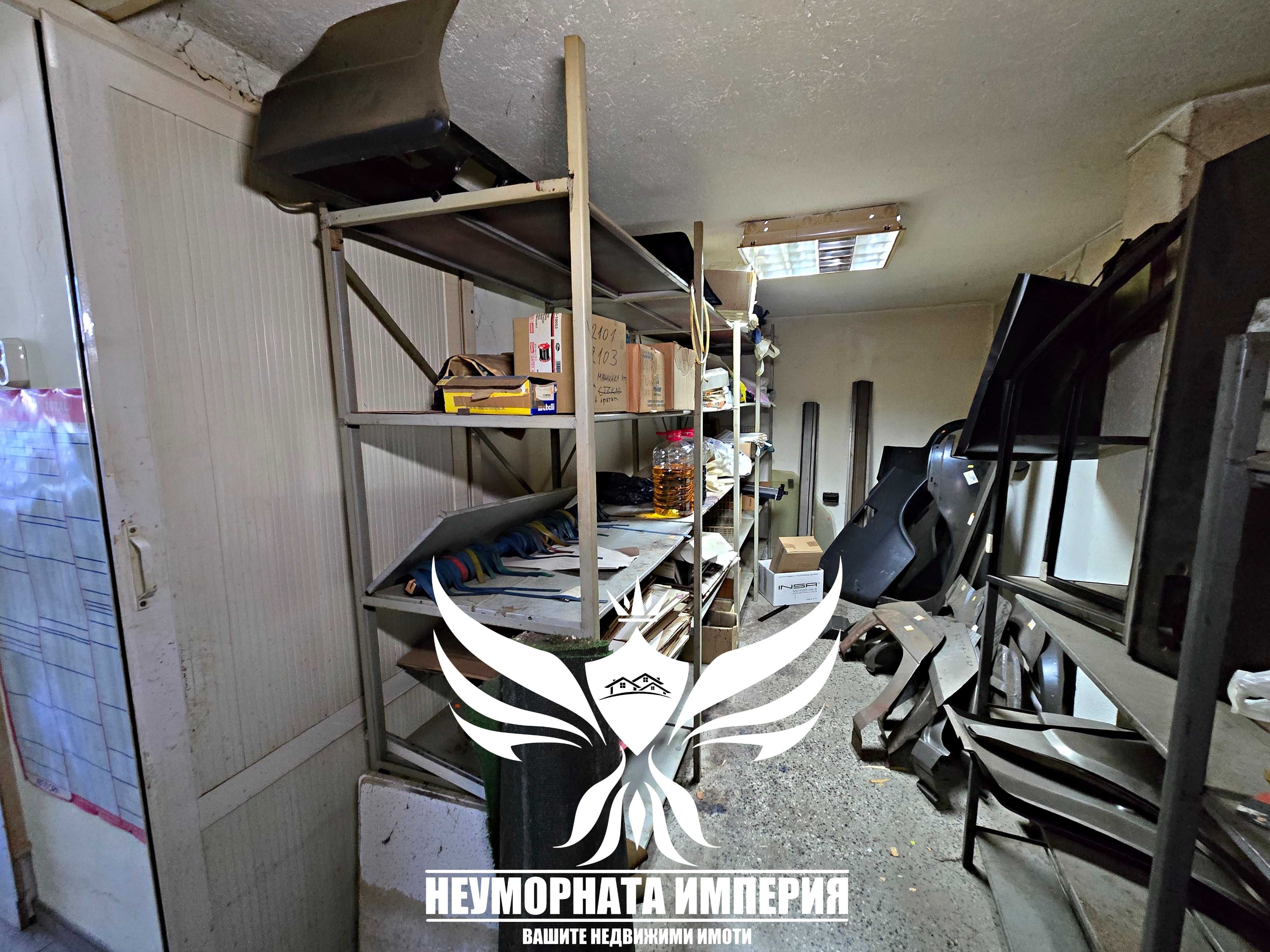 Под наем 122кв помещение,офис,магазин,студио,комплекс в Асеновград