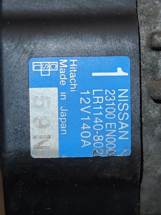 генератор 23100EN000