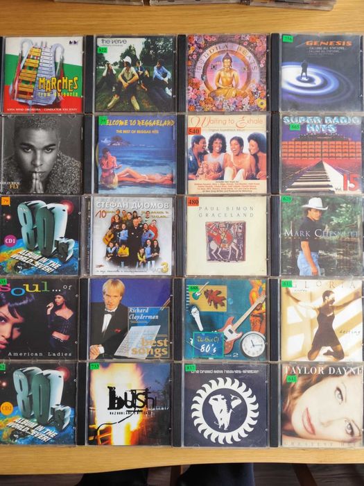 Колекция компакт дискове