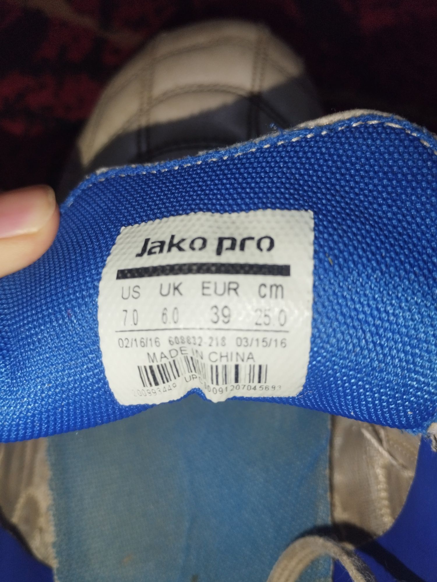 Бутсы jako pro .